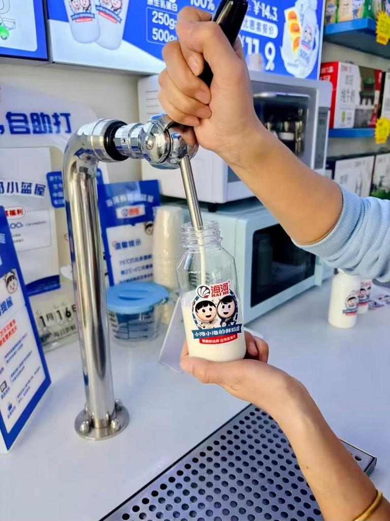 解码人文经济新动能丨寻味!老字号做出“新”味道 解码人文经济新动能丨寻味!老字号做出“新”味道