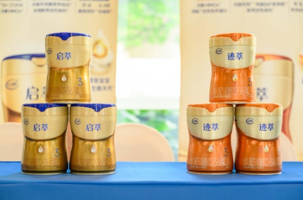 飞鹤斩获国际大奖 全龄营养布局引领行业发展