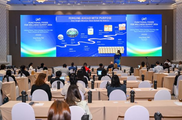 飞鹤斩获国际大奖 全龄营养布局引领行业发展