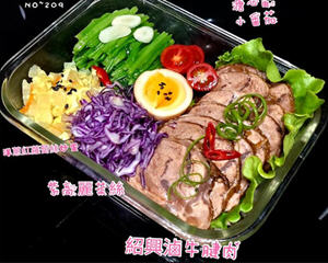 绍兴卤牛腱肉便当：高蛋白减脂增肌食谱指南