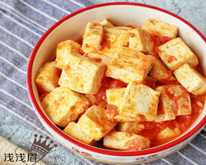 番茄炖豆腐家常做法 清淡酸甜营养搭配