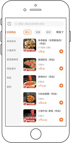 图片3.png 图片3.png