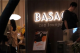 银鹭创始人陈清水低调布局新茶饮品牌BASAO抢占高端市场