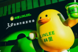 林里品牌升级3.0：从手打柠檬茶到生活探索品牌的蜕变之路