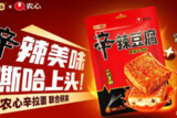 盐津铺子零食创新范式解析：风味联名打造大单品的成功路径