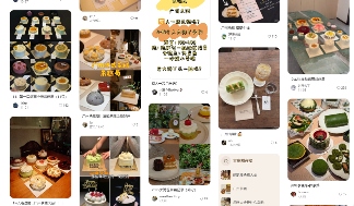 杀糕局成年轻人新宠:拼团切蛋糕的甜蜜社交新模式 杀糕局成年轻人新宠:拼团切蛋糕的甜蜜社交新模式