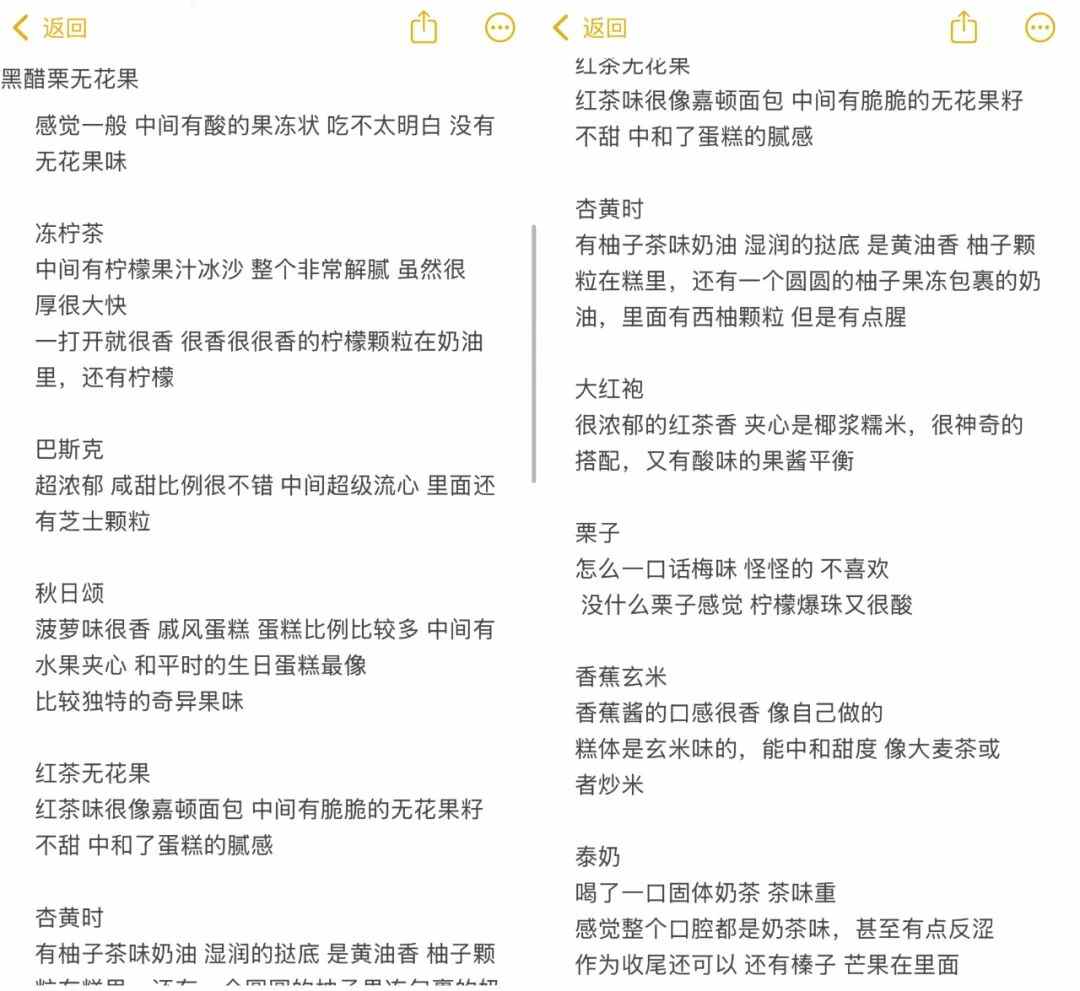 杀糕局成年轻人新宠:拼团切蛋糕的甜蜜社交新模式 杀糕局成年轻人新宠:拼团切蛋糕的甜蜜社交新模式