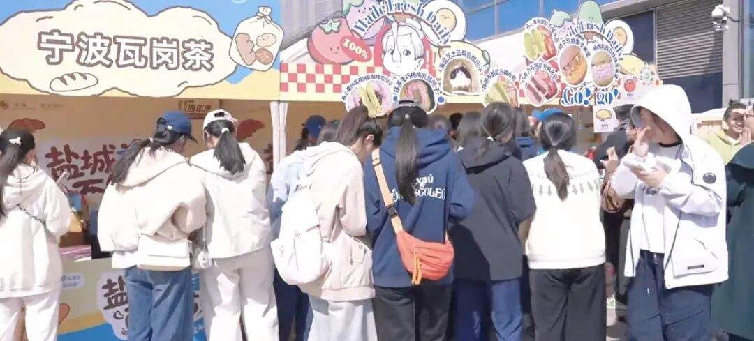 网红面包节从小城市崛起,中高端烘焙品牌加速下沉扩张 网红面包节从小城市崛起,中高端烘焙品牌加速下沉扩张
