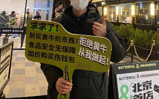 网红面包节从小城市崛起,中高端烘焙品牌加速下沉扩张 网红面包节从小城市崛起,中高端烘焙品牌加速下沉扩张