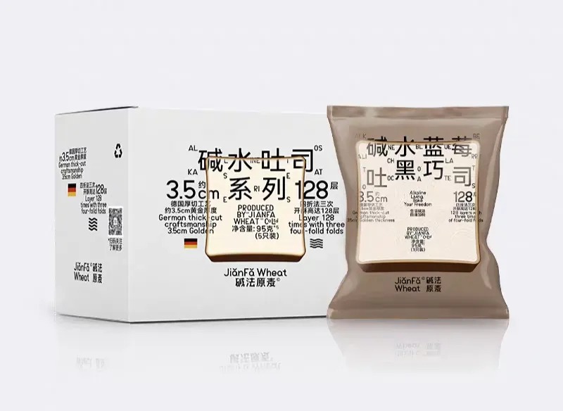 德国碱水面包逆袭中国市场，小众品类如何实现3亿营收突破