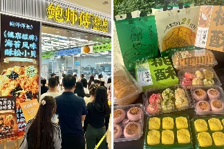 台湾烘焙品牌退场 东北新势力崛起冲击市场格局