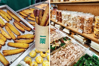 台湾烘焙品牌退场 东北新势力崛起冲击市场格局