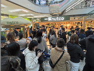 台湾烘焙品牌退场 东北新势力崛起冲击市场格局