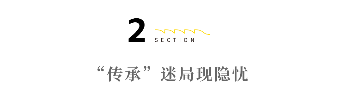 桃李面包业绩连年下滑 市值蒸发超330亿面临转型困局