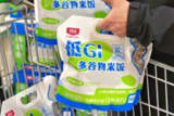 低GI食品成控糖新宠，年轻消费者追逐健康饮食新趋势