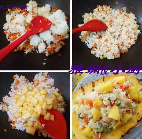 菠萝炒饭的简单做法2 菠萝炒饭的简单做法2