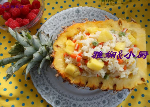 菠萝炒饭的简单做法1 菠萝炒饭的简单做法1