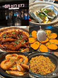 地方菜变身漂亮饭:云贵川Bistro引领餐饮颜值革命 地方菜变身漂亮饭:云贵川Bistro引领餐饮颜值革命
