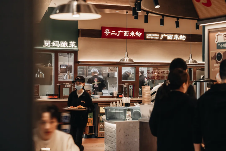 地方菜变身漂亮饭:云贵川Bistro引领餐饮颜值革命 地方菜变身漂亮饭:云贵川Bistro引领餐饮颜值革命