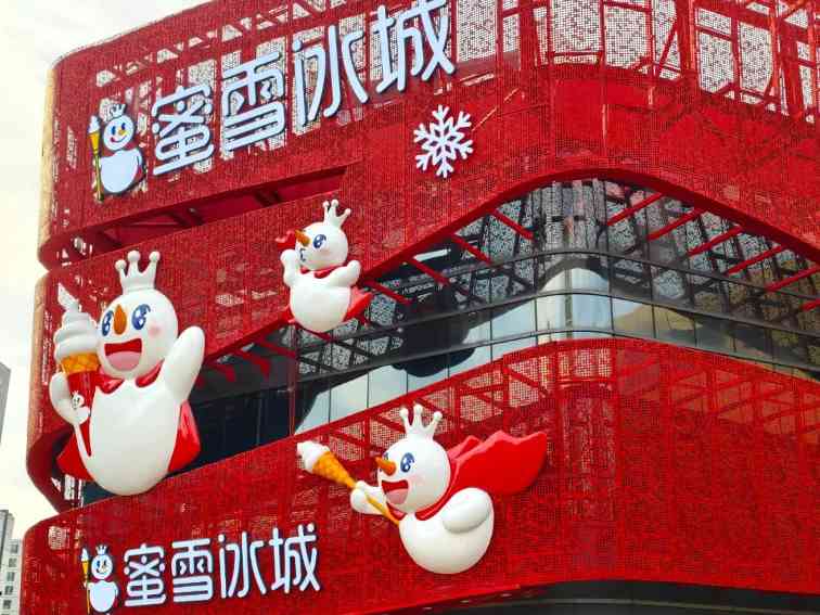 外资品牌在华收缩战：从扩张神话到本土化阵痛