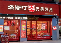 外资品牌在华收缩战：从扩张神话到本土化阵痛