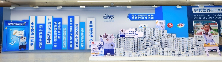 伊利集团获全国民族团结进步示范单位称号 党建引领产业发展助力民族地区振兴