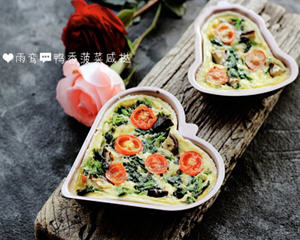 鸭香菠菜咸挞制作方法 手撕鸭腿蛋挞创新做法教程