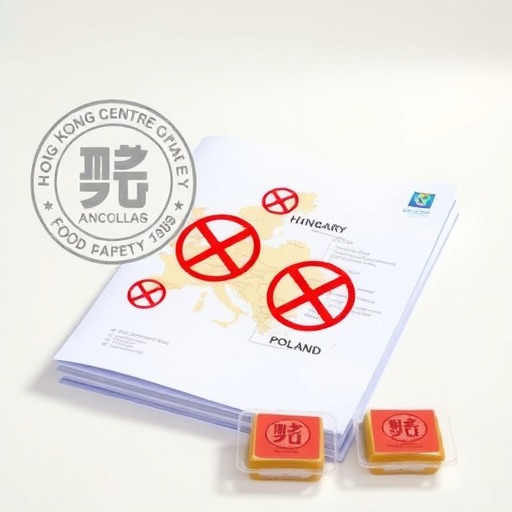 香港食安中心：匈牙利和波兰部分地区禽肉及禽类产品暂停进口