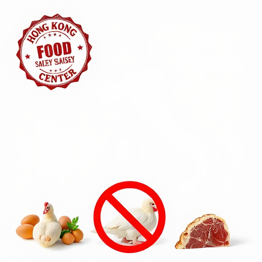 香港食安中心：意大利托斯卡纳区比萨省禽肉及禽类产品暂停进口