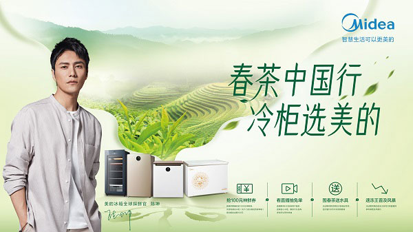 资讯