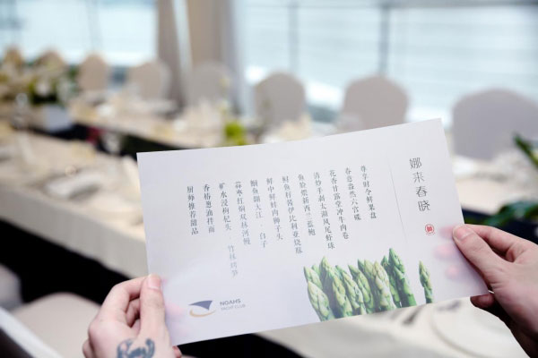 资讯 资讯