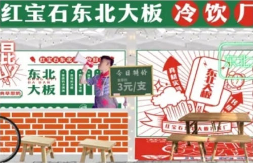 资讯 资讯
