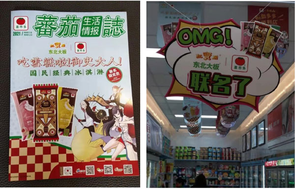 资讯 资讯