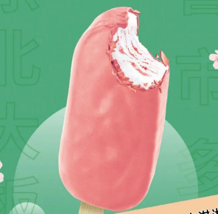 资讯 资讯