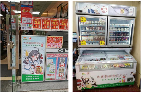 资讯 资讯