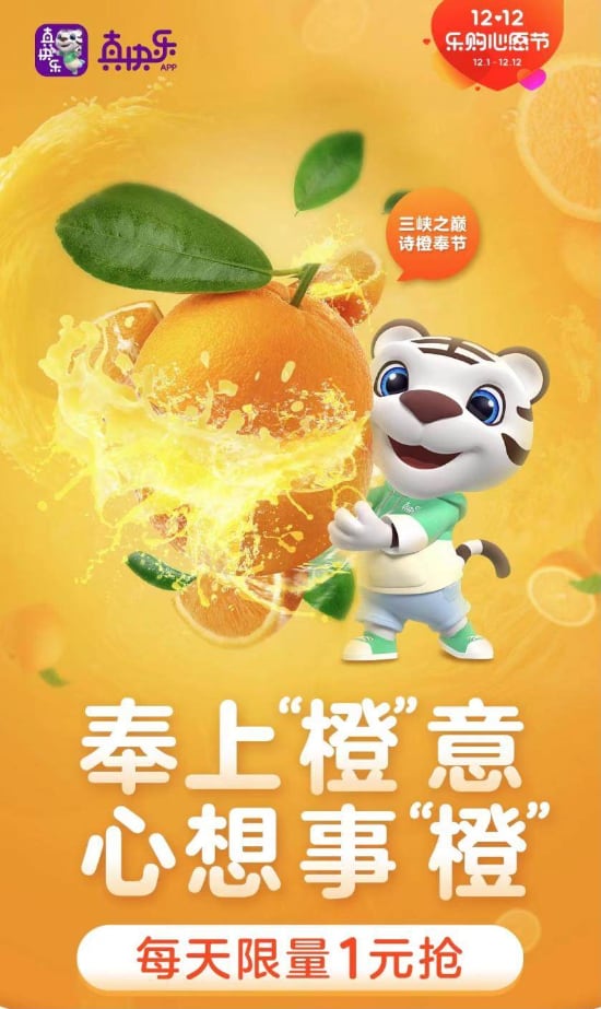 资讯