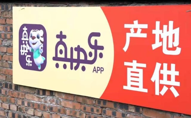 资讯