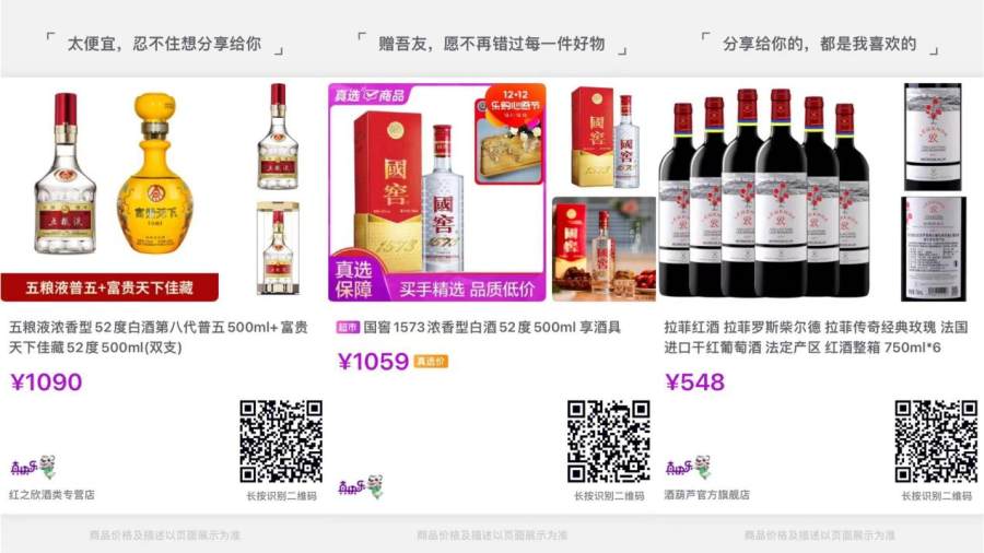 资讯
