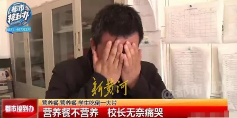 资讯