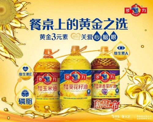 资讯