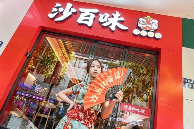 资讯 资讯