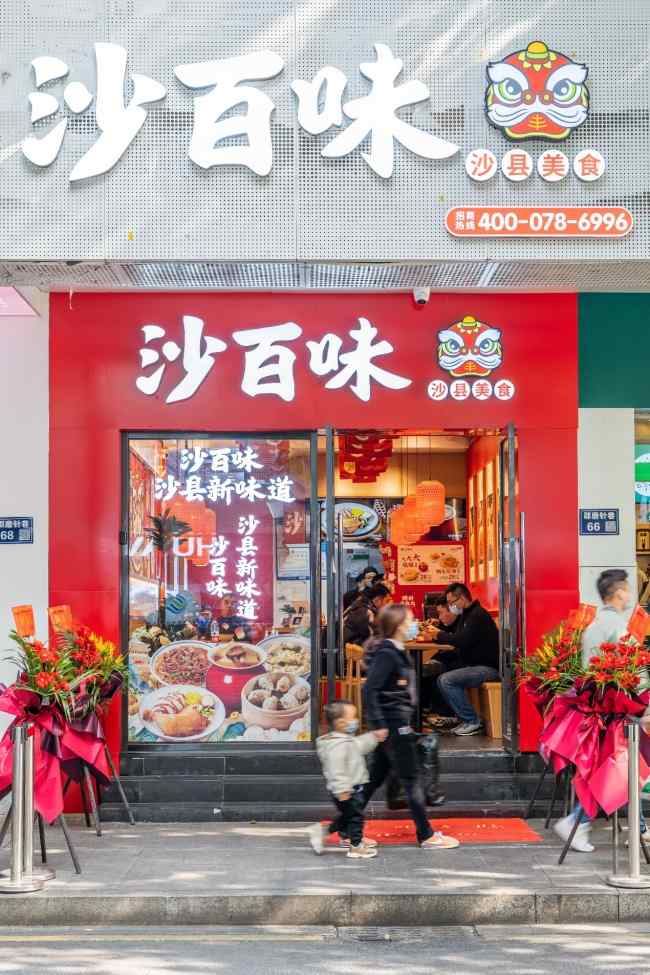 资讯 资讯