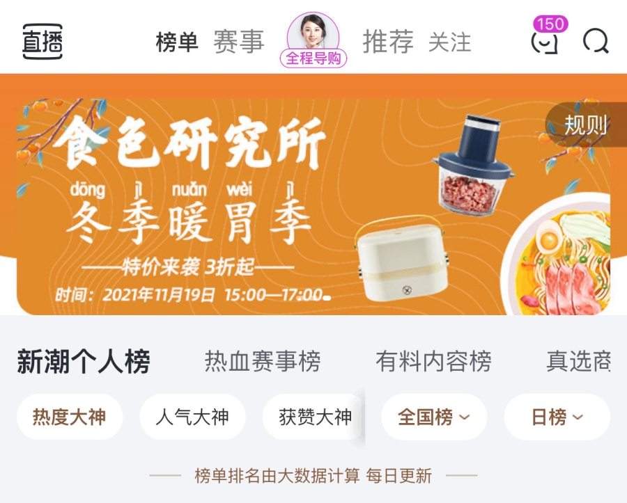资讯 资讯