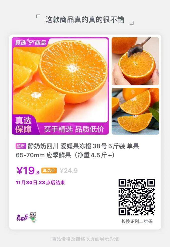 资讯 资讯