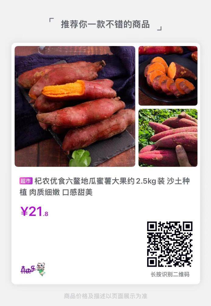 资讯 资讯