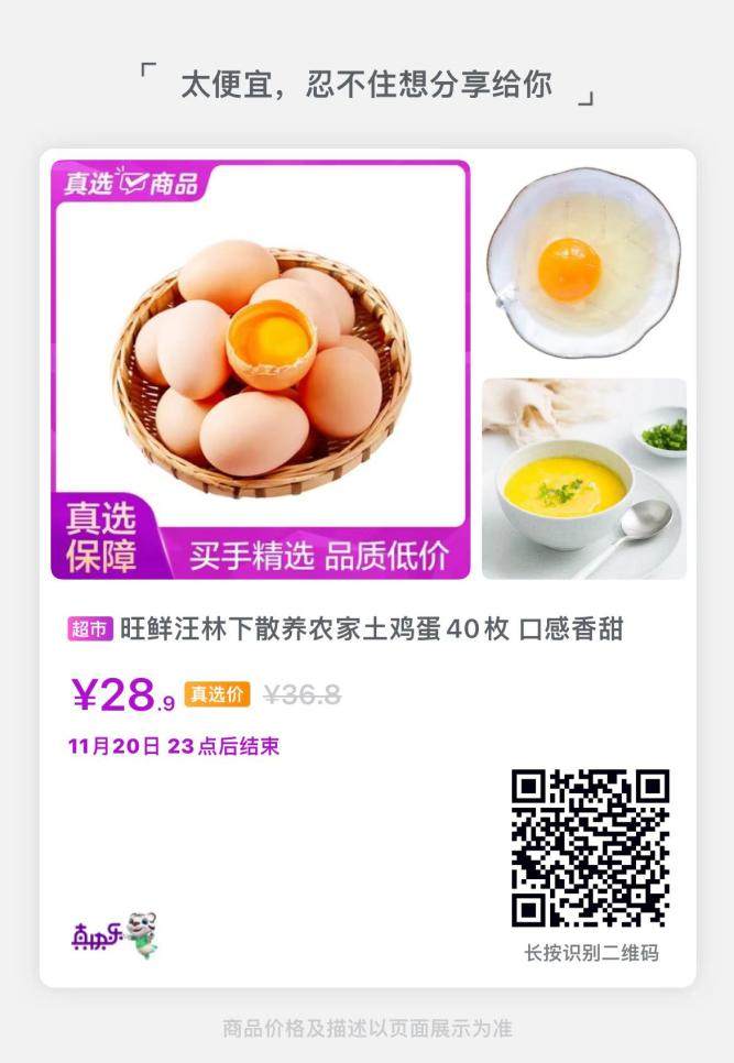 资讯 资讯