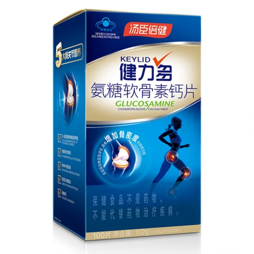 资讯