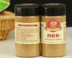 肉桂粉多重功效解析：抗菌促生长的食品添加剂-哉互尼烹饪网