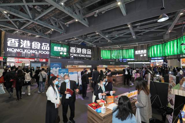 进博会香港产品展区聚焦优质食品及饮食文化体验-哉互尼烹饪网