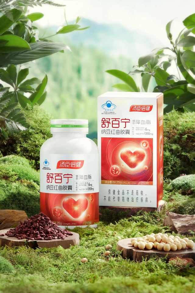 血脂高人群科学作息与饮食调控方法解析-哉互尼烹饪网